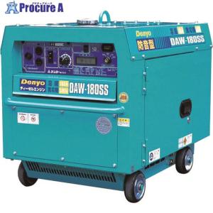 デンヨー Denyo 小型エンジン溶接機超低騒音型 □▽124-8246 GAW-155ES