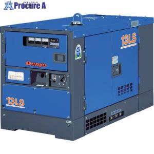 デンヨー Denyo 防音型ディーゼルエンジン発電機 20/25kVA(50/60Hz