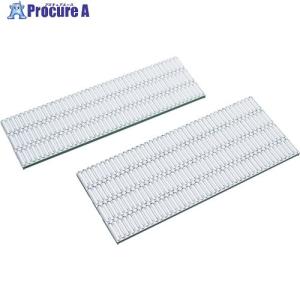 マルヤス フラットスライダ  ■▼465-3866 FR-100-33.0  1台