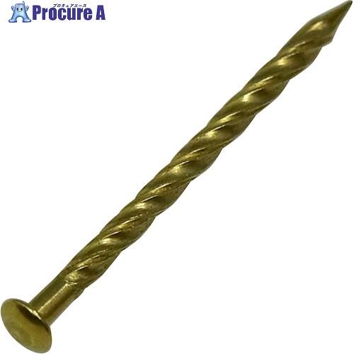 YAHATA 真鍮スクリュー釘JS 32mm(200本入)  ■▼465-7967 49798748...