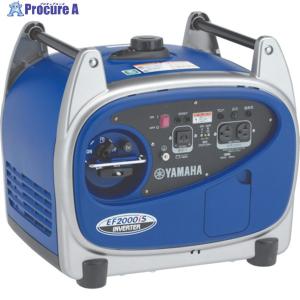 ヤマハ YAMAHA 発電機 50HZ EF23H 4サイクル エンジン オイル