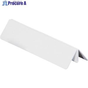 友屋 PETクリップスタンド 大 ホワイト ■▼467-1723 40839WHT 1個