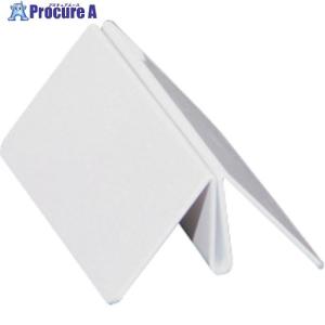 友屋 PETクリップスタンド 小 ホワイト ■▼467-1737 40840WHT 1個