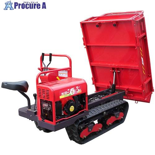 CANYCOM 歩行・乗用クローラ運搬車“北国の春…お”  ■▼468-0207 BK66CTDPS...