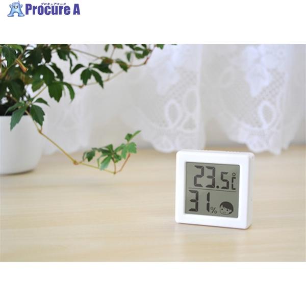 dretec 小さいデジタル温湿度計 ホワイト  ▼468-9487 O-420WT  1台