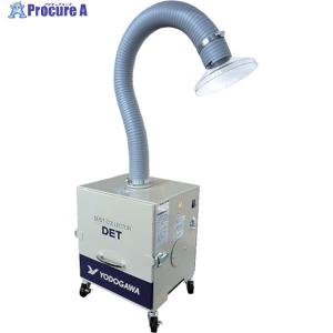 三相電機 マグネットポンプ PMD-121B6 (単相100V15W/冷水・温水用