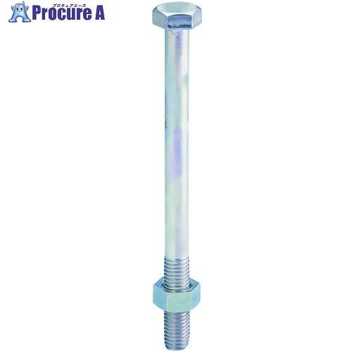 YAHATA ボルトナット 3/8×200  ■▼470-0773 4979874000507  1...