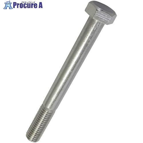 YAHATA ステンレス六角ボルト 半ねじ M12×150  ■▼470-2378 49798740...