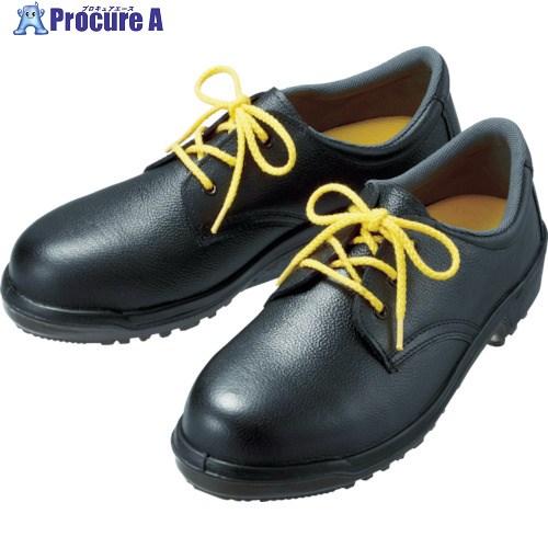 ミドリ安全 静電安全短靴 23.5cm  ■▼471-3869 MZ010JS-23.5  1足