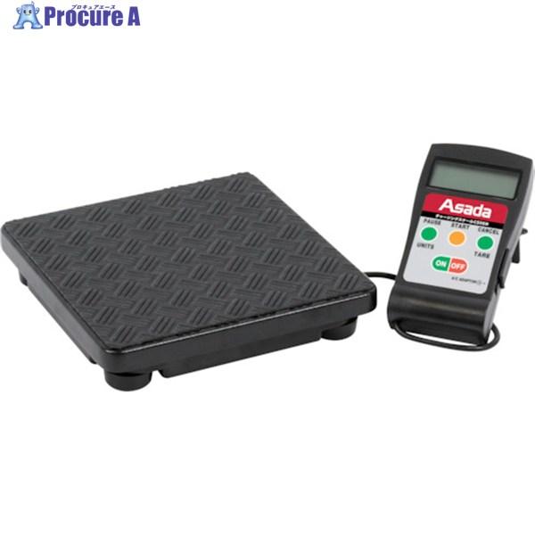 Asada チャージングスケールCS50-3  ▼471-4248 ES790  1S