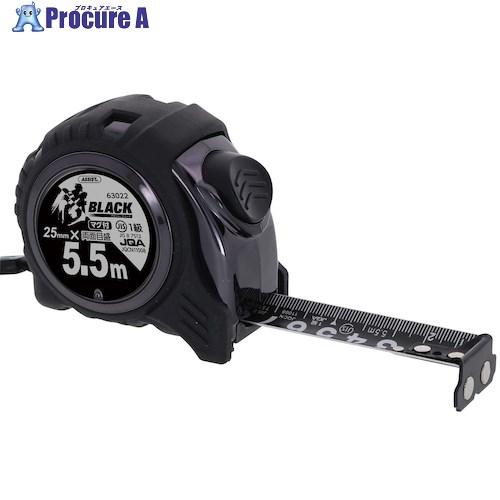 侍BLACK オートストップコンベックスMg25 5.5M  ■▼471-5325 80606302...