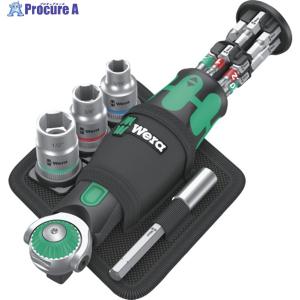 Wera 8009 サイクロップポケットセット2 インチサンズ 004283