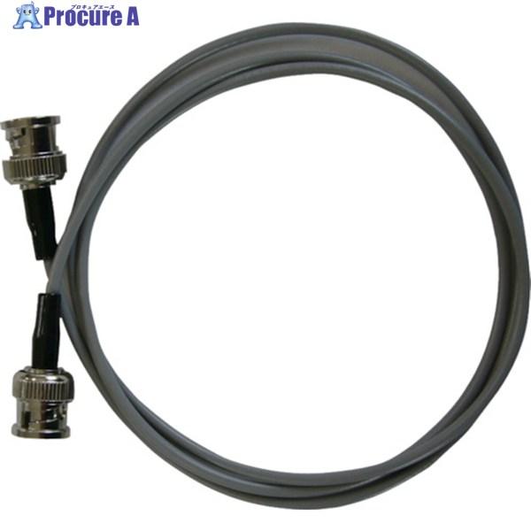 テイシン 電機 BNC付同軸ケーブル3m BNCプラグ両端付 1.5D-2V  ▼471-8283 ...