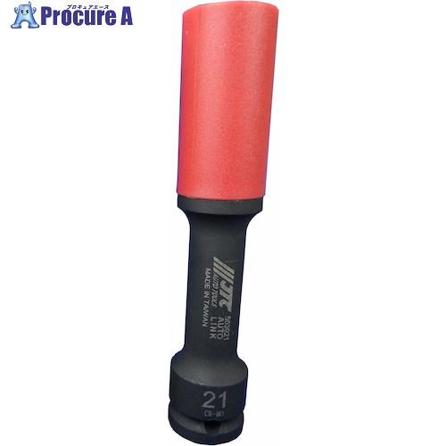 JTC アルミホイール用ロングインパクトソケット21mm  ■▼472-3062 JTC5539-2...