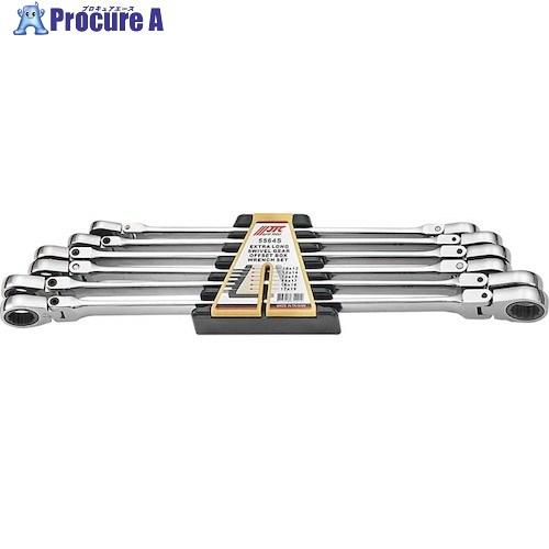 JTC 首振りロングストレートレンチセット  ■▼473-1079 JTC5564S  1S