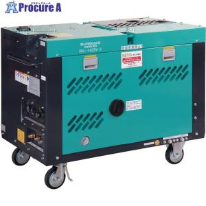 スーパー工業 エンジン式高圧洗浄機 SEC-1310-2N2 コンパクト