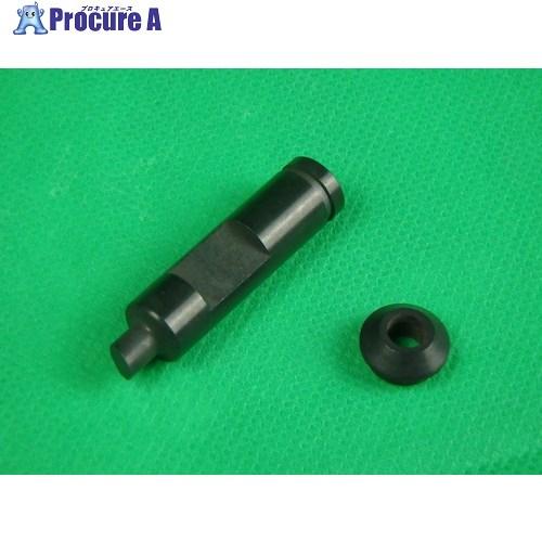 JTC 穴あけ用刃 5mm  ■▼473-7383 JTC3531-1  1個