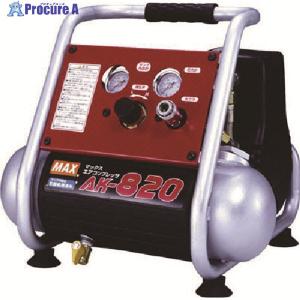マックス MAX 45気圧スーパーエアコンプレッサ 高圧専用 ブラック
