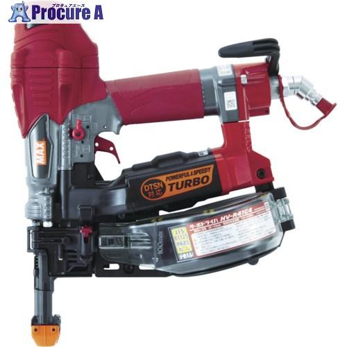 MAX 高圧ねじ打機 ターボドライバ HV-R41G4  ■▼474-3245 HV-R41G4  ...