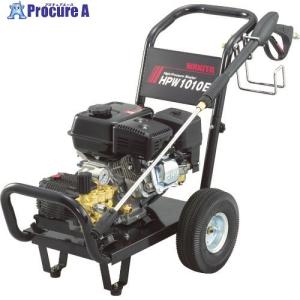 ツルミポンプ 高圧洗浄機 業務用 HPJ-550WES-1 エンジン式 4サイクル