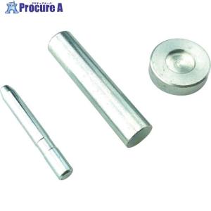 ユタカメイク 平ベルト金具 手打ち式カシメ 台座セット 打棒・ハトメ棒・台座(各1個) ▼474-4351 JO-DS 1袋