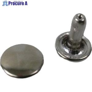 ユタカメイク 平ベルト金具 両面カシメ 大オス・メス(各10個) ▼474-4359 JO-L 1袋