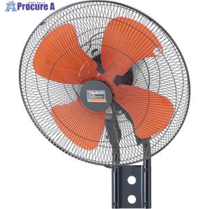 スイデン 工場扇 SF-45MV-1VP (壁掛けタイプ/45cm羽根) [扇風機