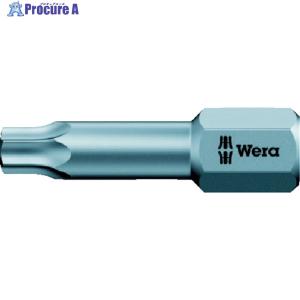 Wera（ヴェラ） 日本正規品 Wera HexPlus 精密ビット 0.9×30mm 差込