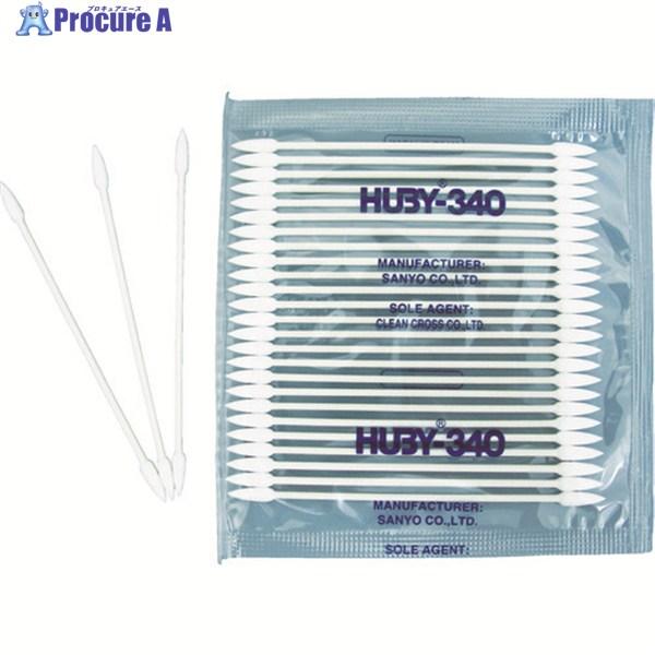 HUBY 3インチ 工業用綿棒(先端コーン型/シャープポイントスリム)BB-003SP (100本入...