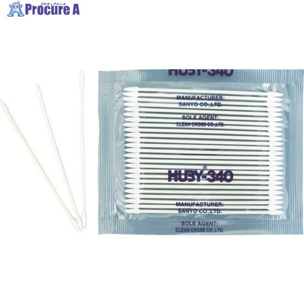 HUBY 3インチ 工業用綿棒(先端コーン型/ハードシャープポイントスリム)BB-013SP (10...