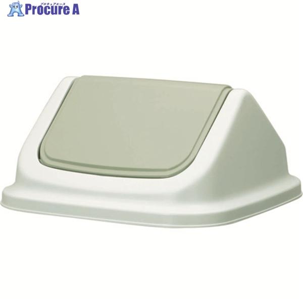 TONBO ダストBOX80型(エコ)フタ グレー  ▼478-6874 00352  1個