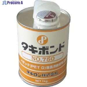 タキロン タキシール600 U-883 2本入り □▽856-0690 1ケース : プロ 