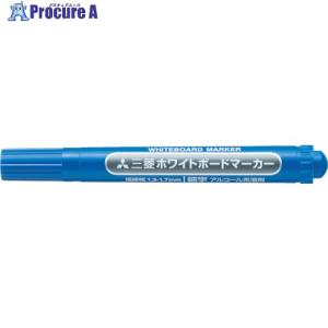 uni ホワイトボードマーカー 細字 青 ▼480-5348 PWB2M.33 1本