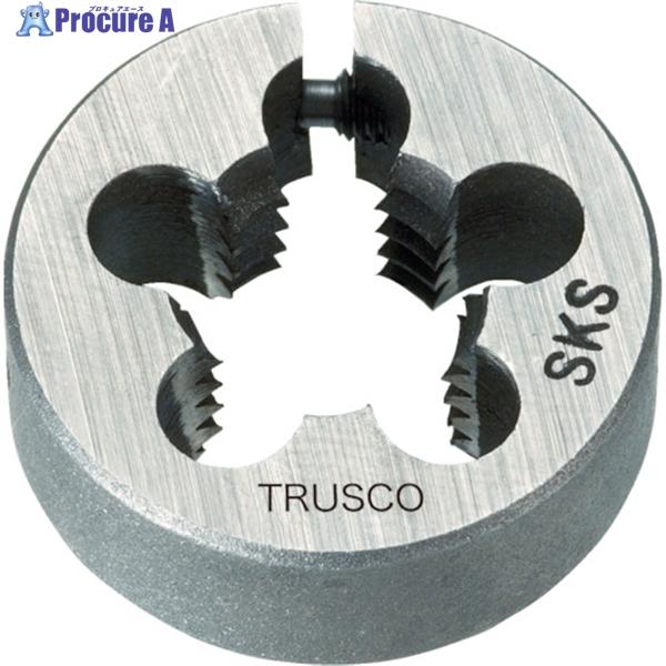 TRUSCO 丸ダイス 25径 ユニファイねじ 5/16UNC18 (SKS)  ▼480-6115...