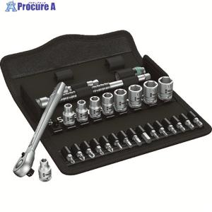 Wera（ヴェラ） Wera 8100SC7 サイクロップラチェット「メタル」セット