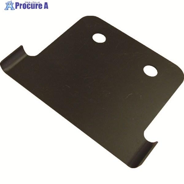 モクバ印 快速スクレーパー用替刃100R  ▼485-0955 B-78  1個