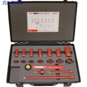 JTC JTCI017 絶縁工具セット 差込9.5mm 3/8