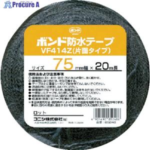 両面テープ WF414Z-50 50mm x 20m 5ケース　80巻 コニシ 建築用ブチルゴム系防水テープ WF414Z-50 50mm×20m ▽485-9553