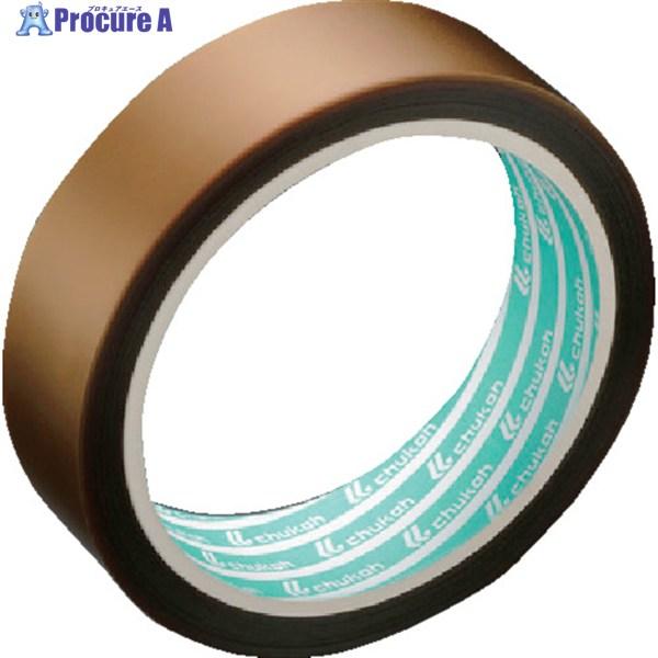 chukoh ポリイミド両面粘着テープ API-214A 0.085t×50w×10m  ▼486-...