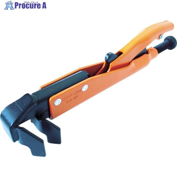 GRIP-ON 【売切廃番】アキシャルプライヤ Tタイプ  ▼486-5782 918-07  1丁