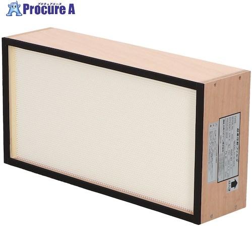アマノ エアシャワーJS-30用HEPAフィルター  ■▼486-6114 DAS81050  1個
