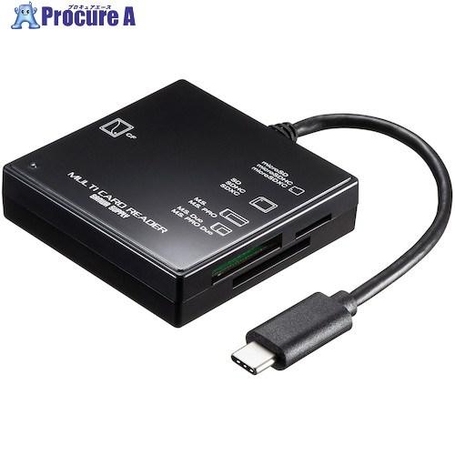 SANWA USB3.1 TYPE-C マルチカードリーダー  ■▼487-2463 ADR-3TC...