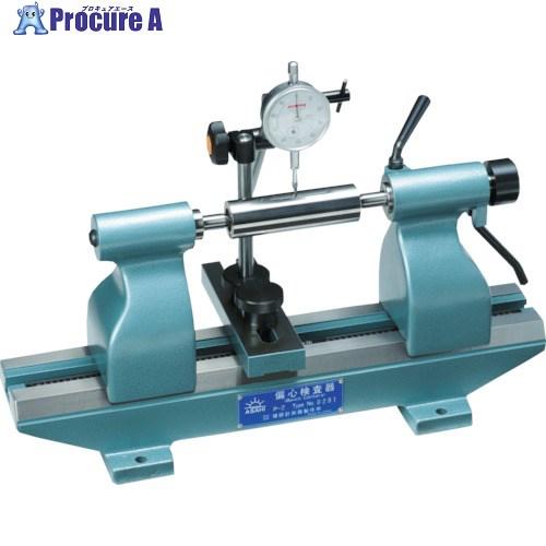 RKN 偏心検査器P形 センター距離200mm  ▼487-5109 P-2  1台