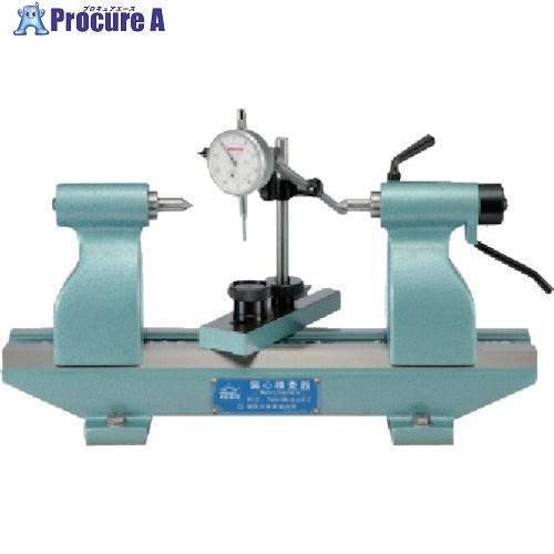 RKN 偏心検査器P形 センター距離300mm  ▼487-5117 P-3  1台