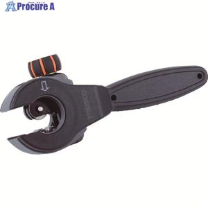 【新着商品】リジッド 2イン1 スプリング式チューブカッター 32573 リジッド（RIDGID） ［32573］ 2イン1 スプリング式チューブカッター