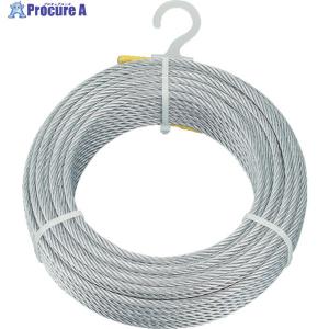 TRUSCO メッキ付ワイヤロープ Φ5mmX50m  ▼489-1040 CWM-5S50 