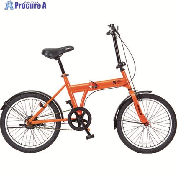 TRUSCO 災害時用ノーパンク自転車 ハザードランナー 20インチ  ◇▼489-2836 THR...