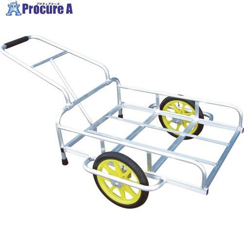 alumis アルミリヤカー  ■▼489-5916 14-GATA  1台