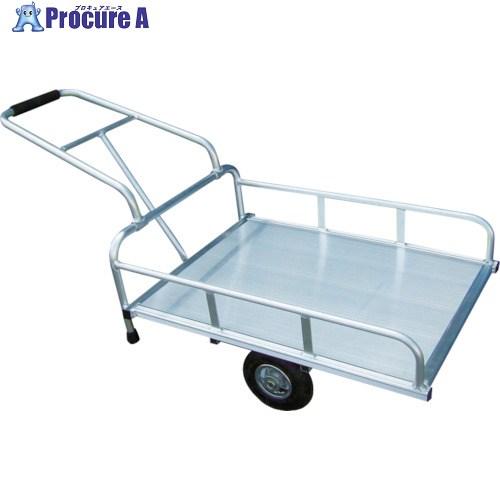 alumis アルミリヤカー 長さ1310×幅600×高さ310mm  ■▼489-5932 4FT...