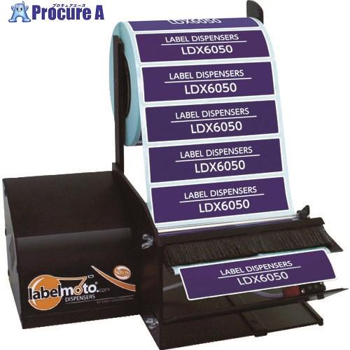 ECT 電動ラベルディスペンサー  ■▼491-7740 LDX6050  1台